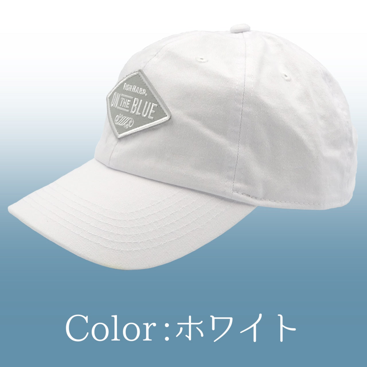 FISH HARD cap