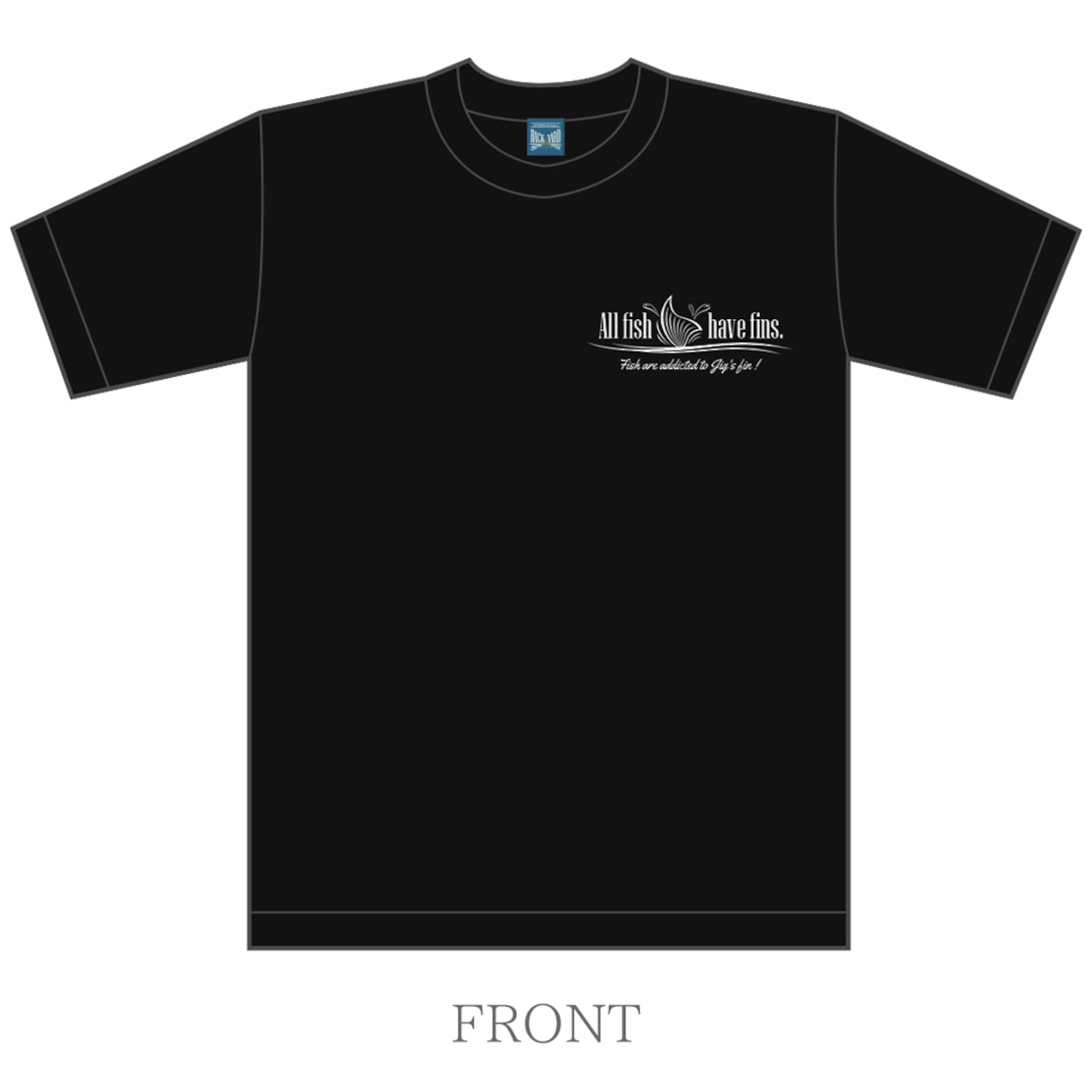 THE VERTICAL TAIL FIN tee