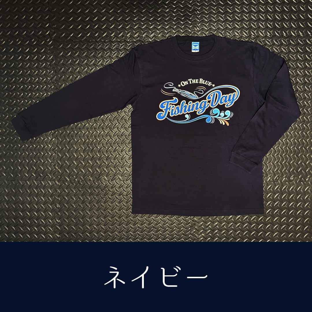 Fishing Day (Glow Emperor Ver.) / LONG SLEEVE Tee
