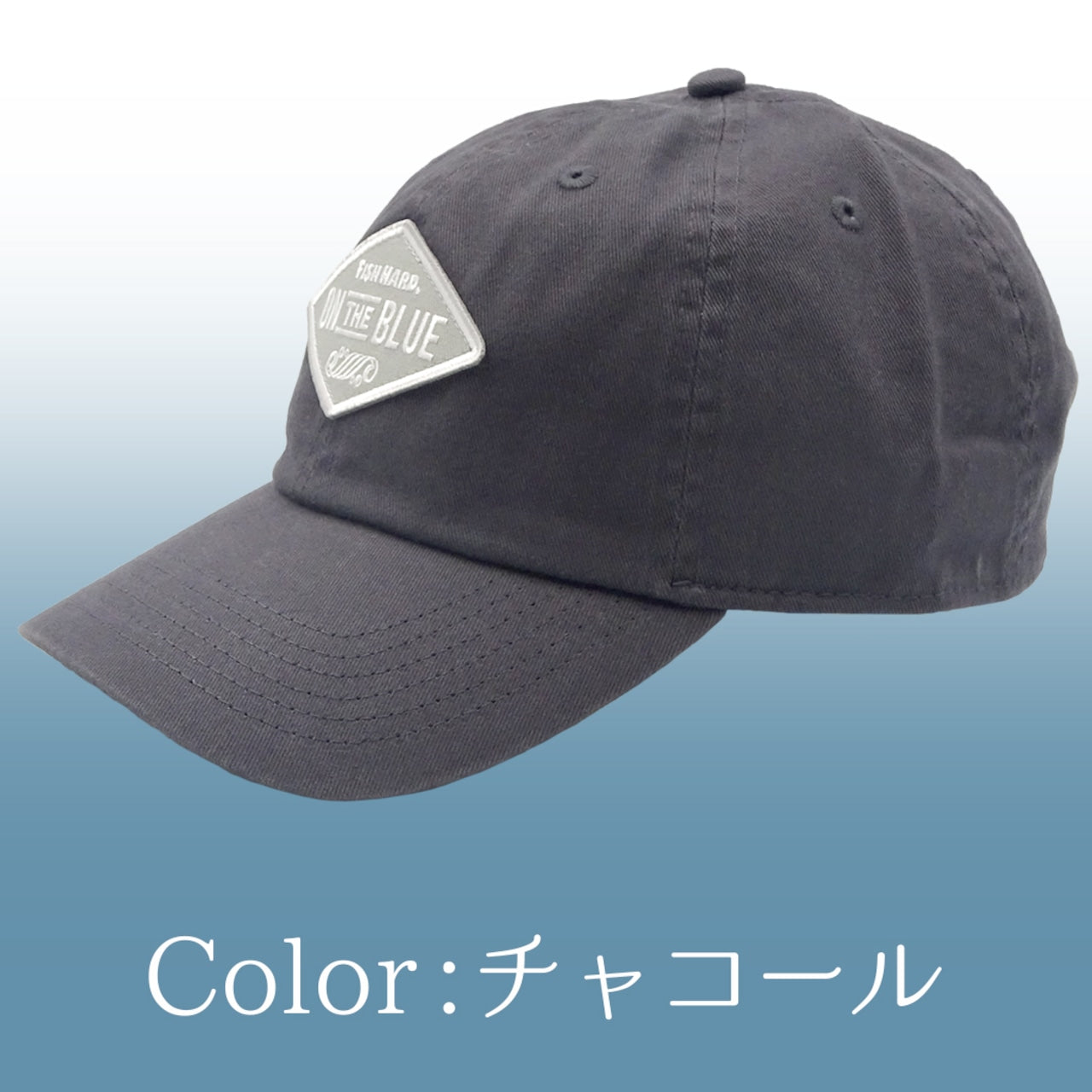 FISH HARD cap