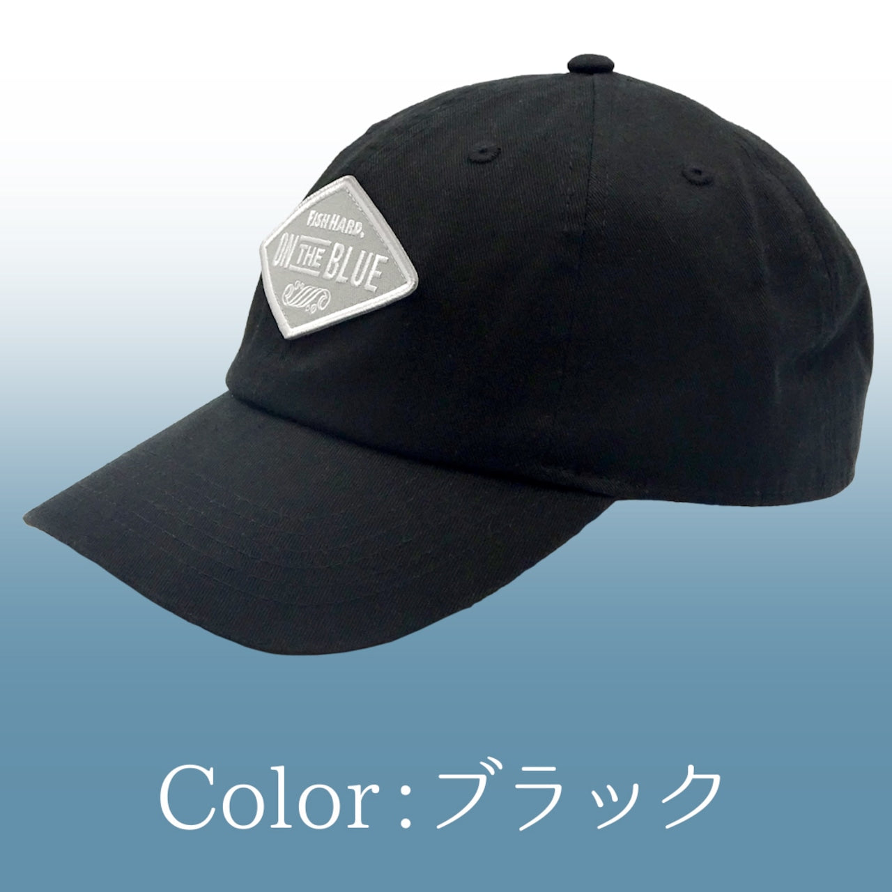 FISH HARD cap