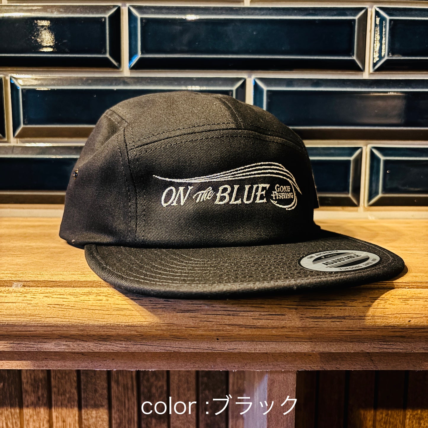 "Gone Fishing" Classic jet cap