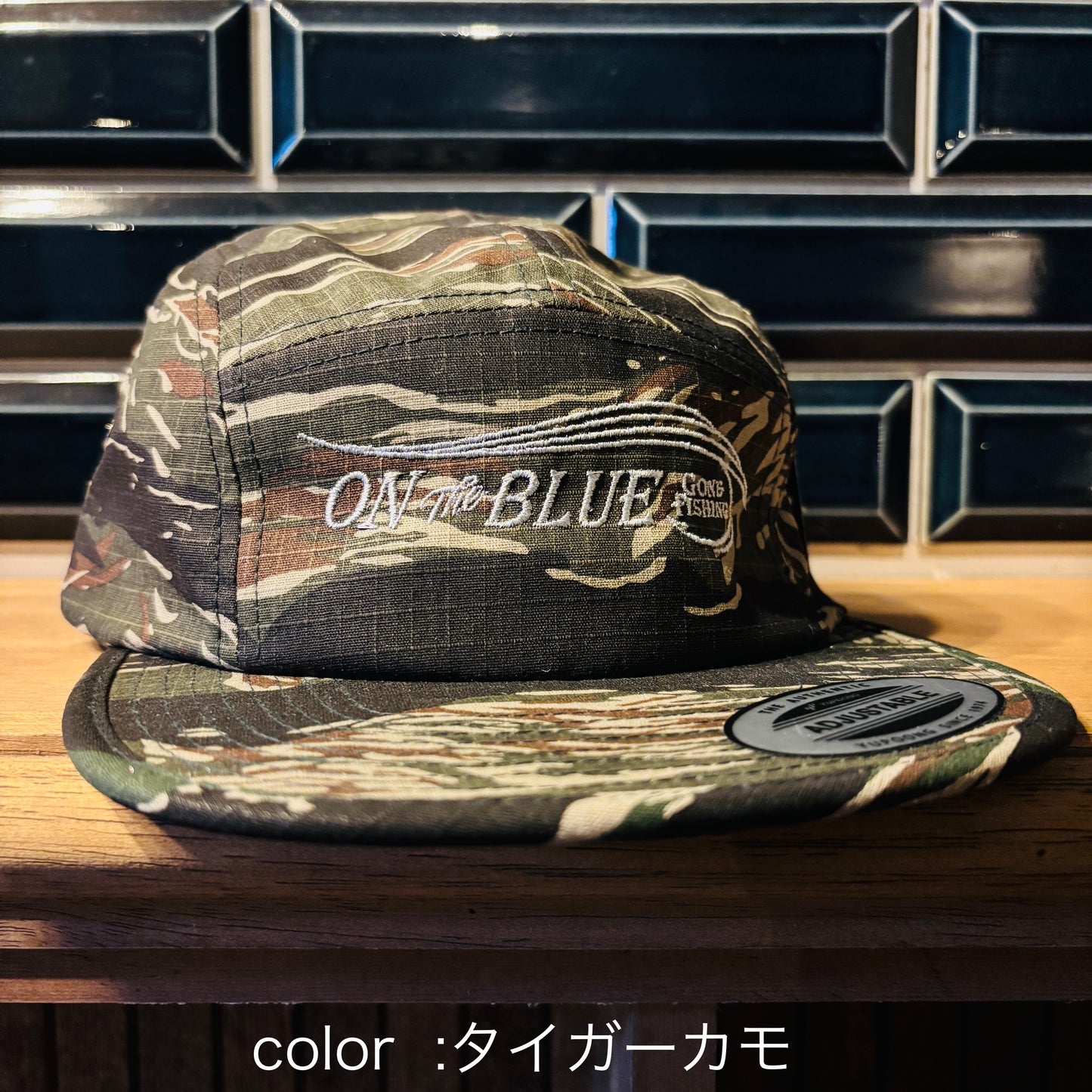"Gone Fishing" Classic jet cap