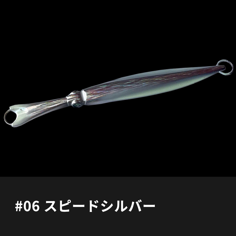 グローエンペラージャーク