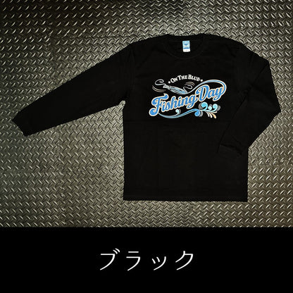 Fishing Day (Glow Emperor Ver.) / LONG SLEEVE Tee