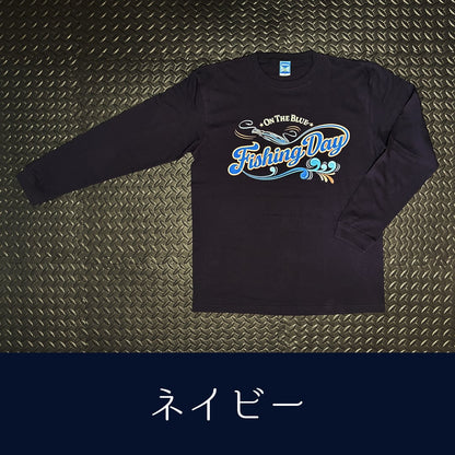 Fishing Day (Glow Emperor Ver.) / LONG SLEEVE Tee