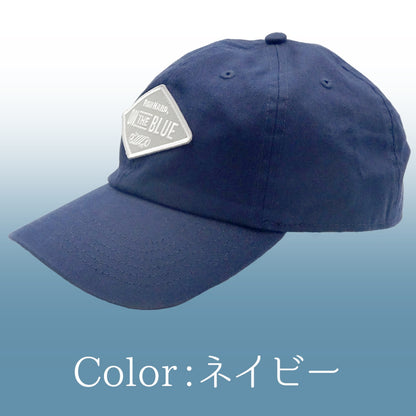 FISH HARD cap