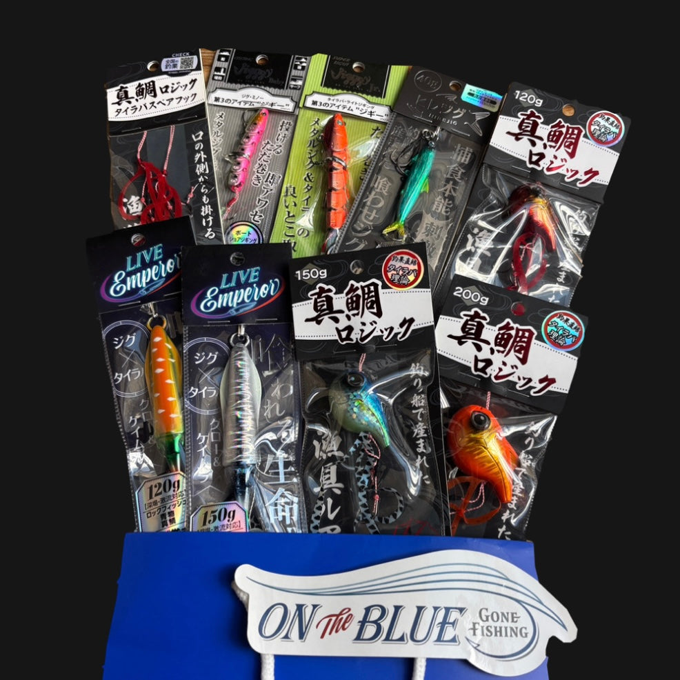 冬定番セット福袋