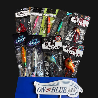 冬定番セット福袋