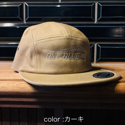 "Gone Fishing" Classic jet cap