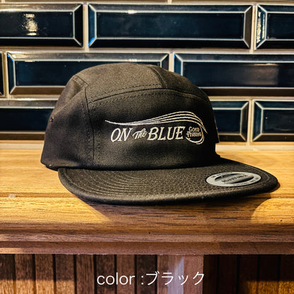 "Gone Fishing" Classic jet cap