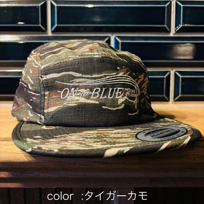 "Gone Fishing" Classic jet cap