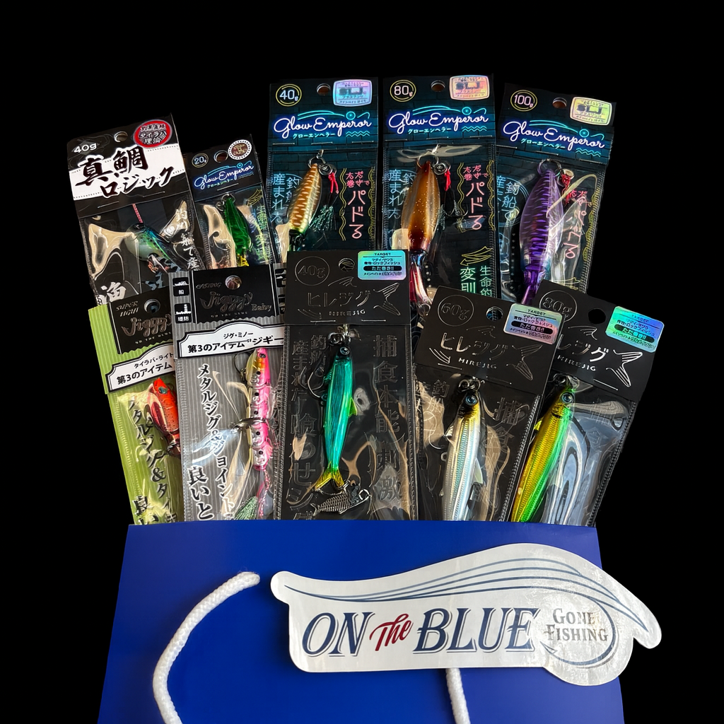 夏定番セット福袋