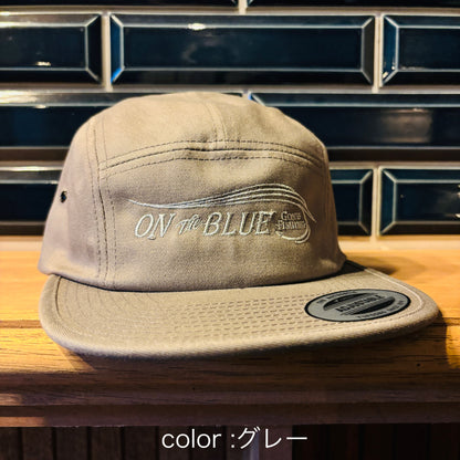"Gone Fishing" Classic jet cap