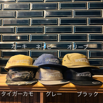 "Gone Fishing" Classic jet cap