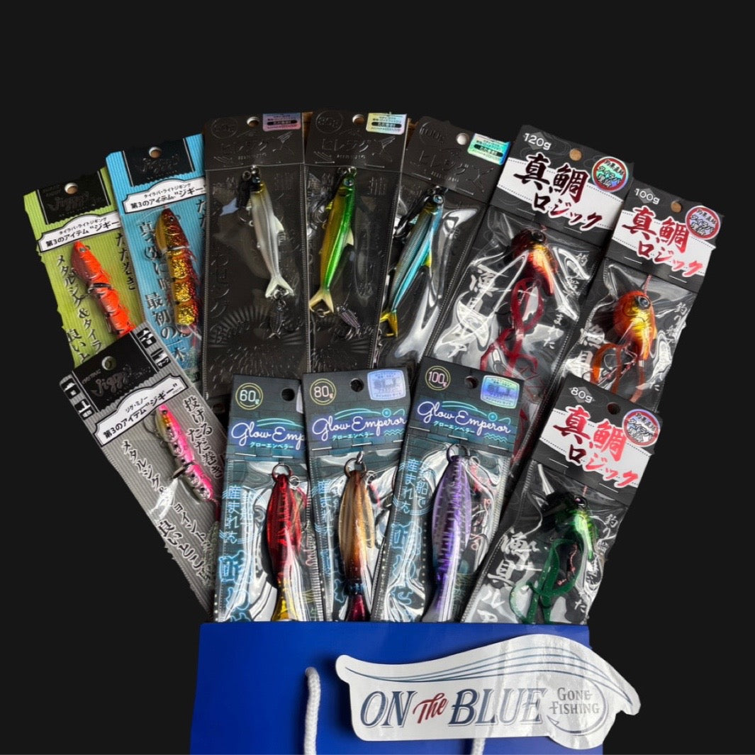 秋定番セット福袋