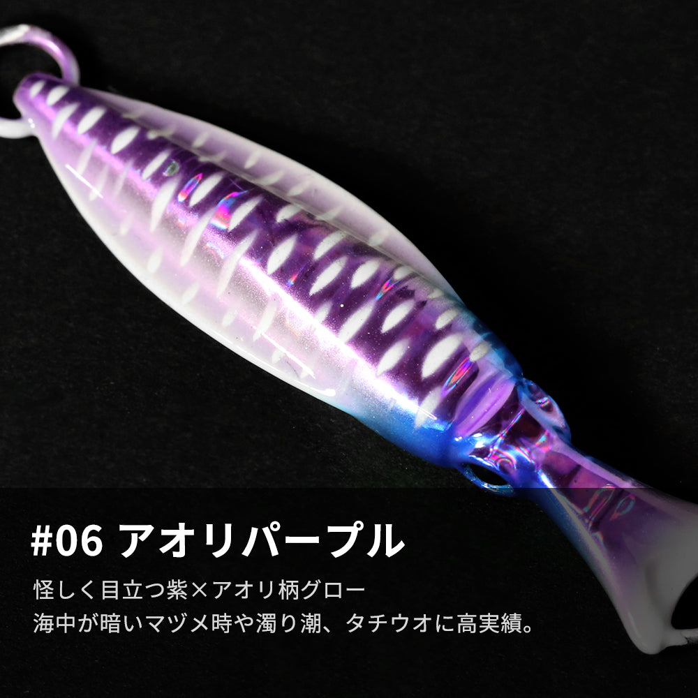 グローエンペラー