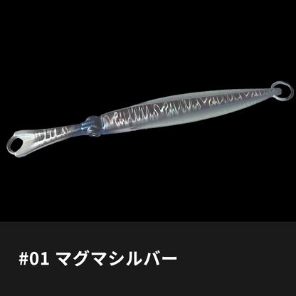 グローエンペラージャーク