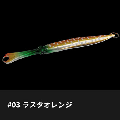グローエンペラージャーク