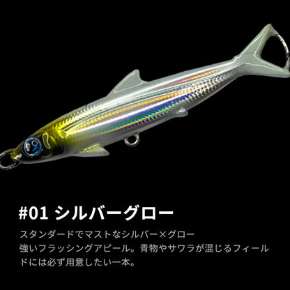 ヒレジグ