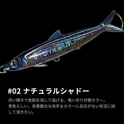 ヒレジグ