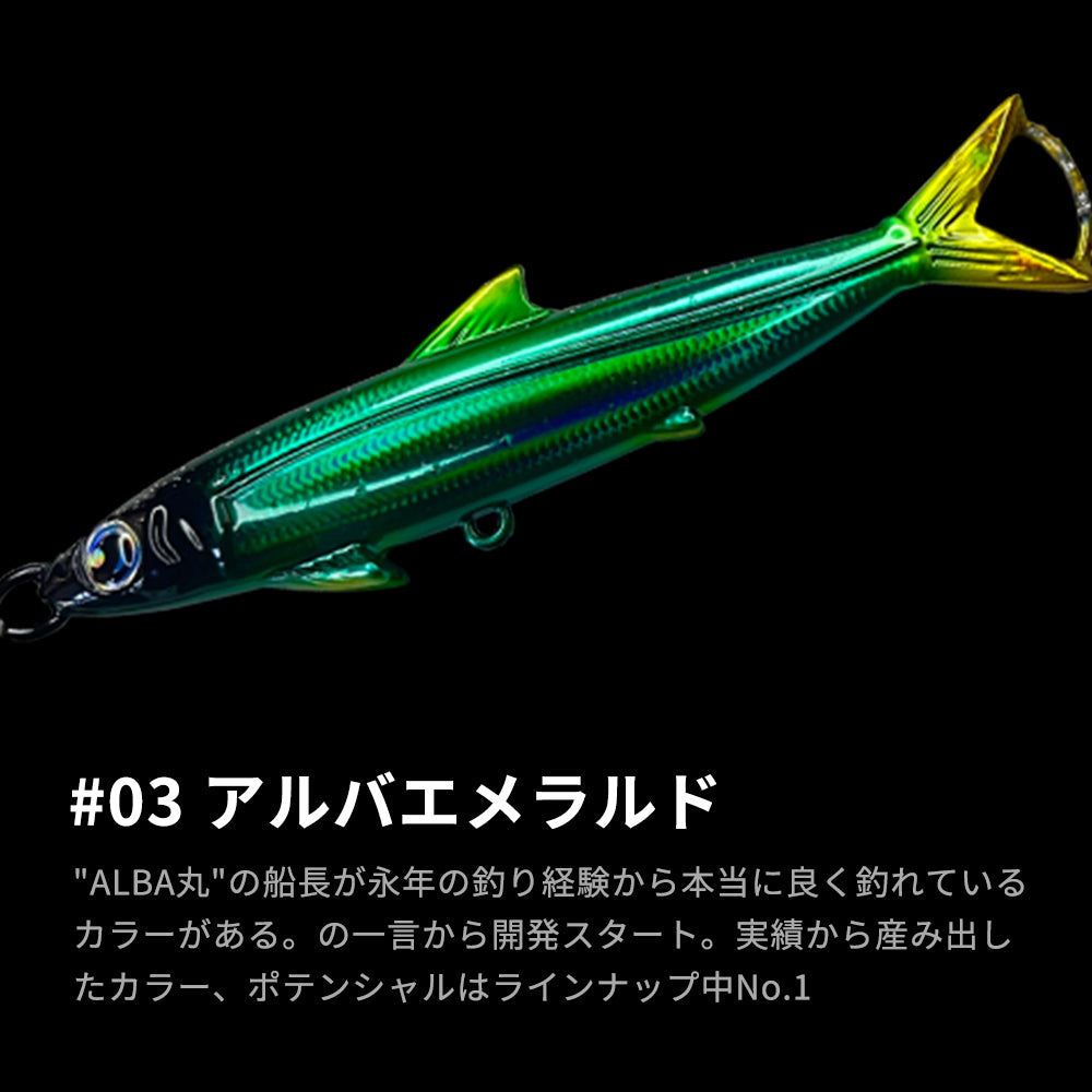 ヒレジグ