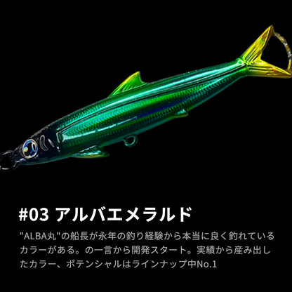 ヒレジグ