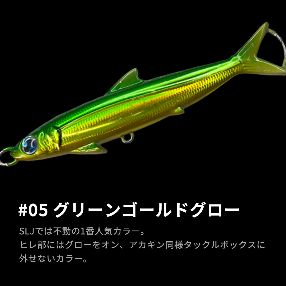 ヒレジグ