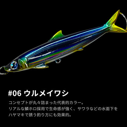 ヒレジグ