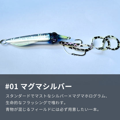ライブエンペラー