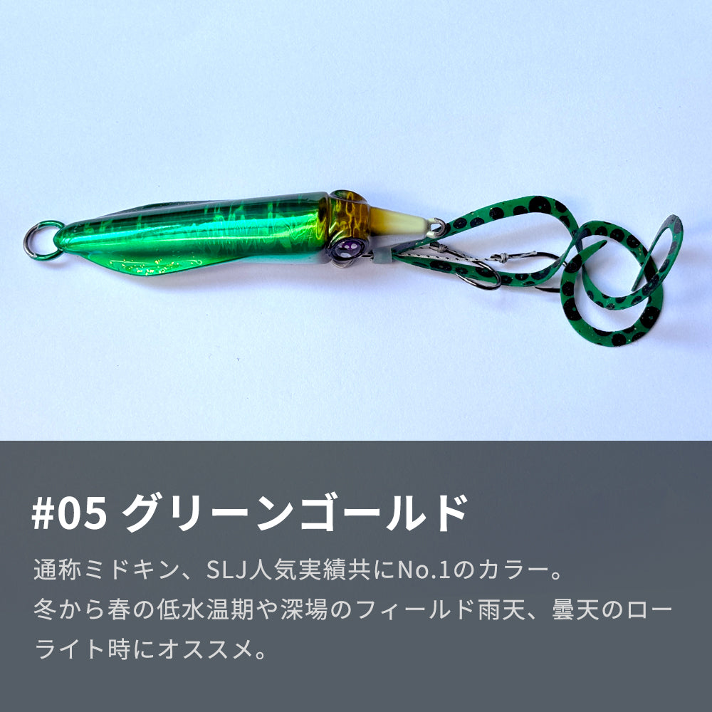 ライブエンペラー