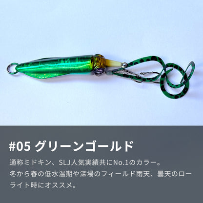 ライブエンペラー