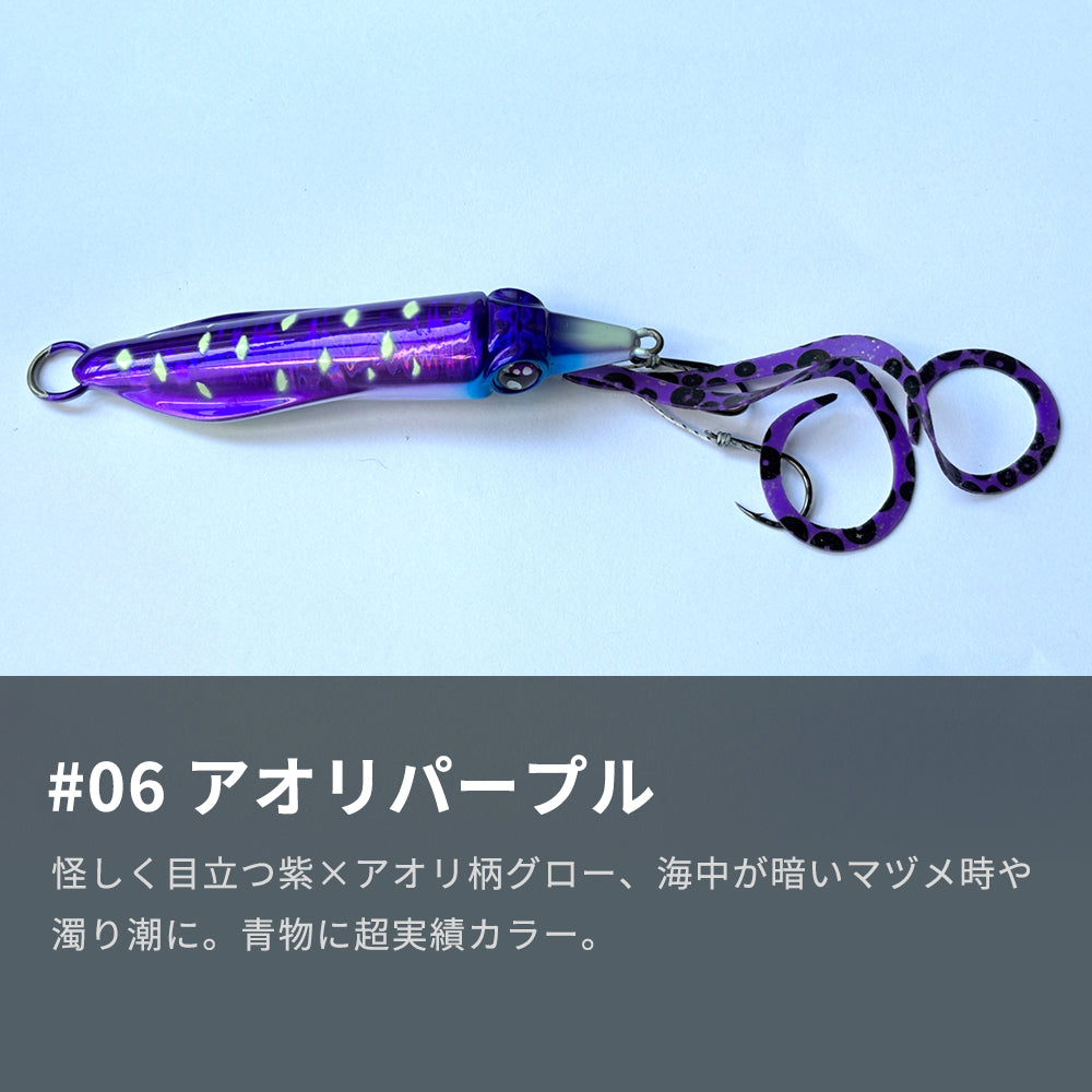 ライブエンペラー