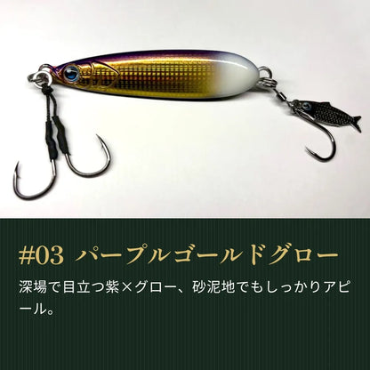 スローマーク