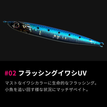 サーチロケット